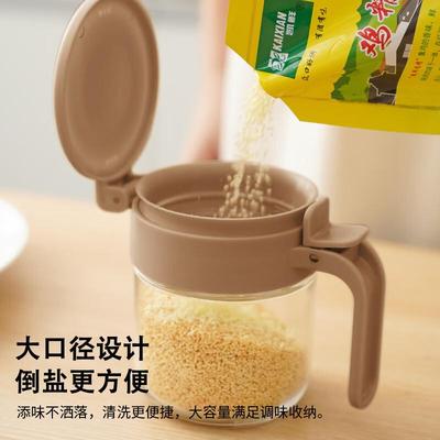 栢士.BST-厨BST-158房用多功调味德罐套装三件套组合家盐能罐收纳