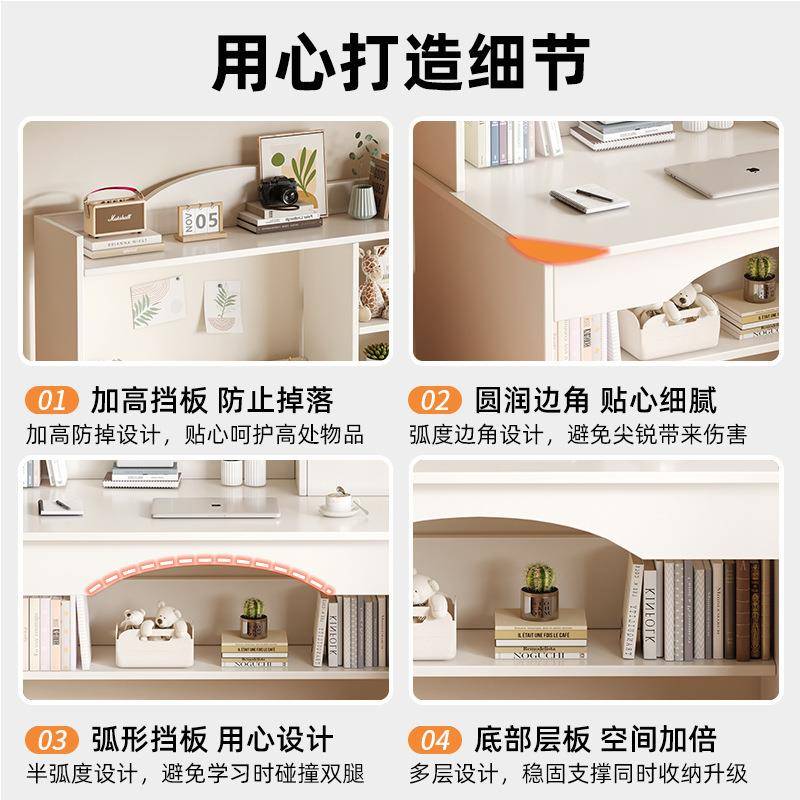 家书电桌柜一用体简约台WDY式学生学习桌卧室梳妆台书置物柜脑桌
