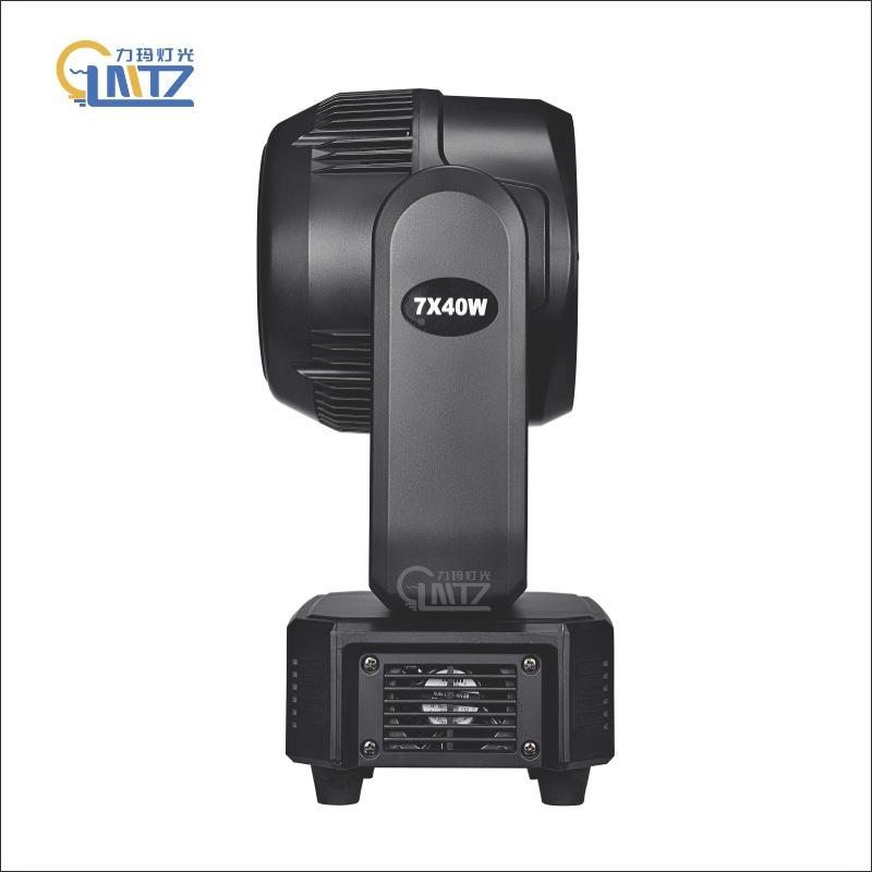 迷你7颗灯40W头调焦蜂眼mini74DPO0染色酒吧清光吧摇束灯演出舞台