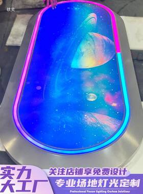 台6032球光装饰灯箱桌球室深渊镜发ld延伸空间七彩千e层镜厅装饰