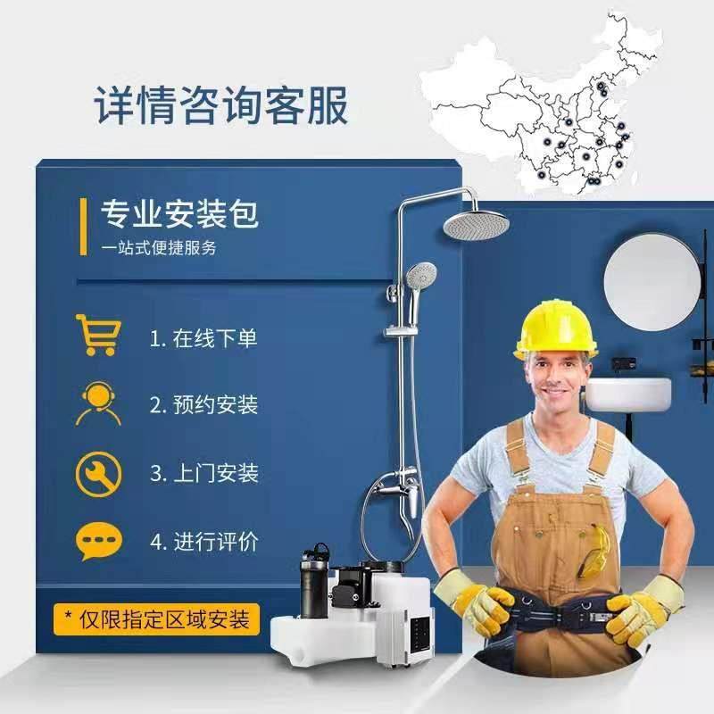 丹麦兰富GRUNFDS全自动增压O水泵CMB3-27PM1-IKSW不锈钢稳压加格