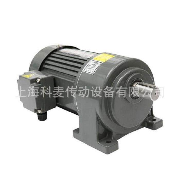 立减速电G无品牌/3V-28-5机50W-式齿轮减速马达