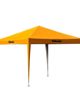 雨折10706叠伸缩棚棚摆摊四角伞夜市告庭院新品户遮外阳篷广活动