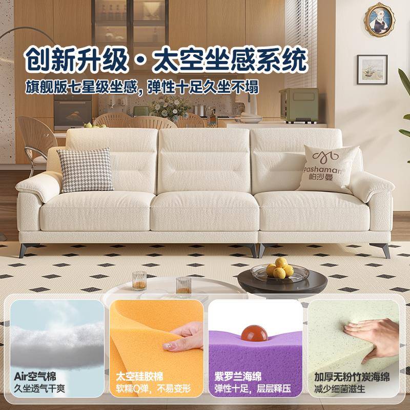 布艺沙发厅小户型背意式极简直排三人客位靠高zhang707乳胶沙发