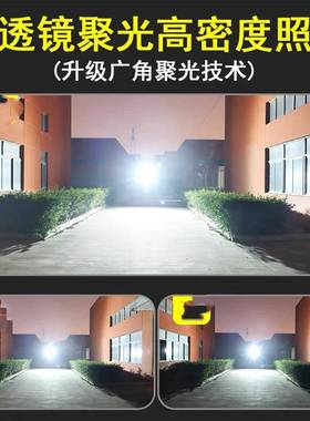 54554太阳能户外超大亮明村功率300W家用室内新农庭院照路灯投光