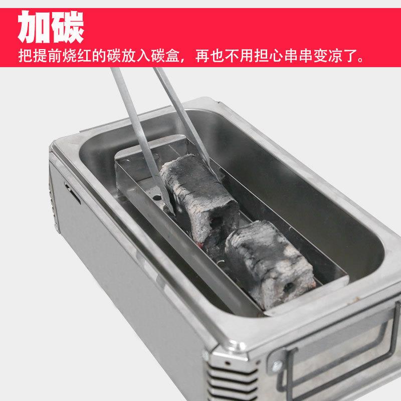 商用烧烤加串炉精不锈PTD钢碳烤羊肉串烤热子炉小型酒烧烤保温炉