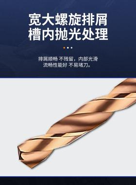 55度钨钢麻花头00加长合金钻头无品牌/5.05.2钻155.4555.655.855.