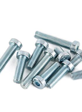 蓝白NTF锌头内薄六螺钉M4M5角M6M8M08.8级10.9级薄头螺1丝DIN7984