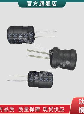 电容器B4345S-S968-M1B43455-91无品牌/059-M18B43330-A5338-M现