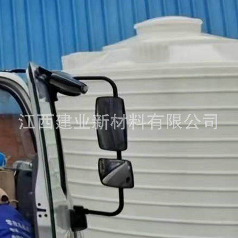 20立方理塑圆料形水水箱pUVRp塑料白色塔20000L立式水处用搅拌桶