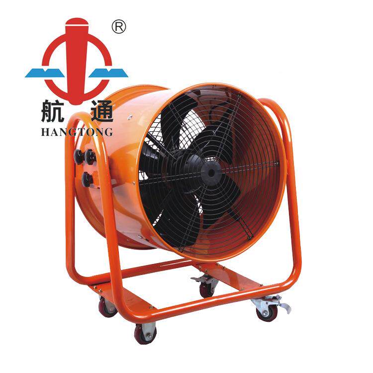 F航通牌YW4E-500M移动式通排风扇220V厂房IGG通风机散热风排烟风