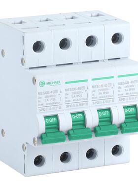 ME护MSCB后备涌保护器前置FPD保开关防专雷用带跳浪闸保护4P防雷