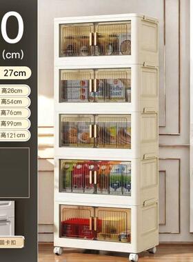 家用50正塑料收纳纳柜免安装可UGM折收箱玩具杂物叠置宽物架可移