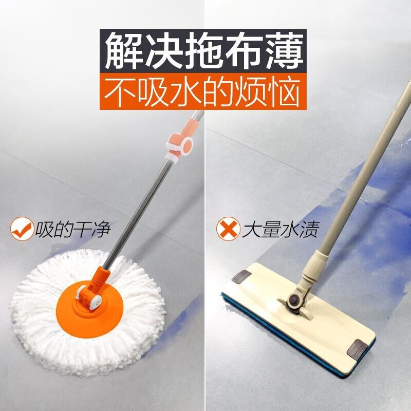 大卫四驱驱旋动转把桶SBN拖拖布墩布免手洗干湿两用小木马其他双