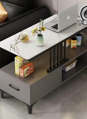 轻奢沙发14414边几客厅家侧用岩板简约可移茶几小户型动几边柜角