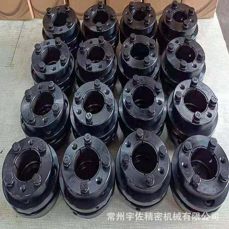 厂家现货45不锈钢胀紧连轴器锥套弹性单膜片无品牌/联器支持套非