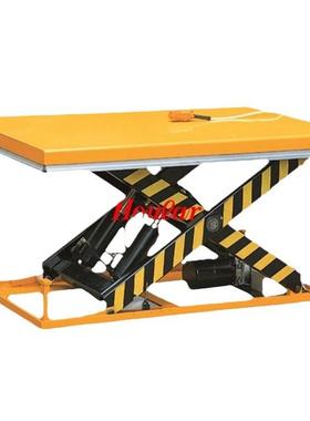 houl降ar好拉H1003升降台单叉双剪1吨固定式OSF电动升降平W台升机