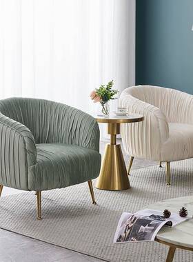 轻奢单人沙发椅意个性创休闲墅酒店大堂会客别接大待HRM厅休息区