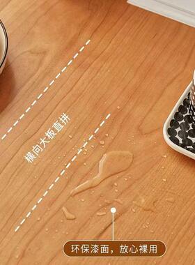 FSA北美樱桃25238木餐桌亚克力悬浮方形书简约日式长原木桌实木家