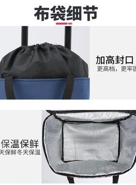 万拉买向轮伸缩折叠便携购物45540小车拖车菜手拉家小推车行李车