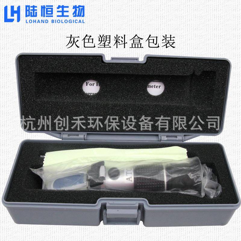 陆恒生物甜水糖QBI度计蜂蜜波美果度度计豆浆度浓计盐度计折光仪