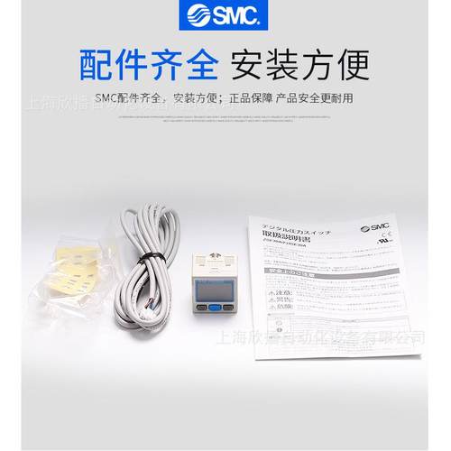 SMC原装压开力关ISE30A-01-N-L/ZSE3-0A01-N-P/ZSE30AF0HMC-1-A/C