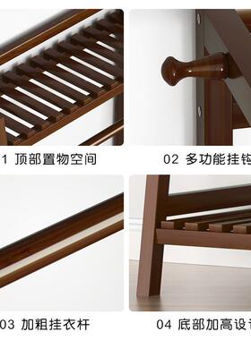 卧室家用易落地衣衣柜室内0303030层儿童实木帽架收多纳置物衣简