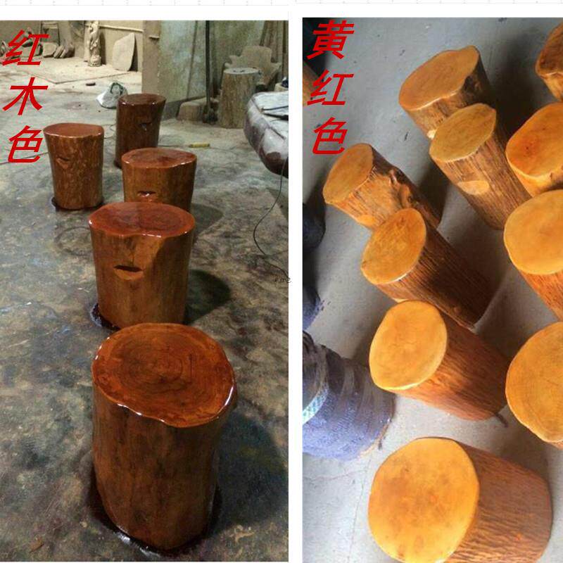 1根雕凳子实木墩桌子原木树桩木桩底座茶I几IDN茶配凳大板支圆架