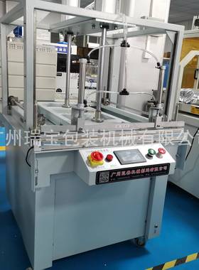 750型胶自动真压缩机乳41365枕缩头空宠物窝/服装小体积压缩封口