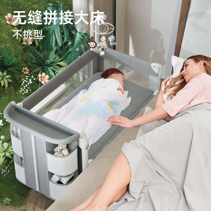 酷豆婴儿床折叠拼接大床无品牌/便携式床儿可移动新生婴床尿布丁
