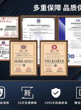 捷6362婚创LE24D颗舞台灯洗光洗墙灯三合一全彩墙灯染色灯庆染色