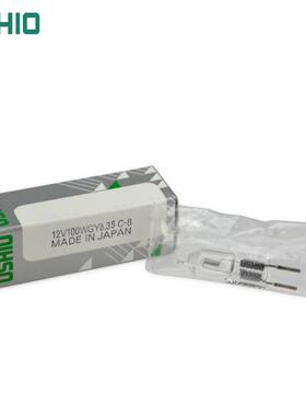优秀JC1尾GWH2V1000W3GY6.5C-8显微镜灯泡1000807牛JC12V10W卤钨
