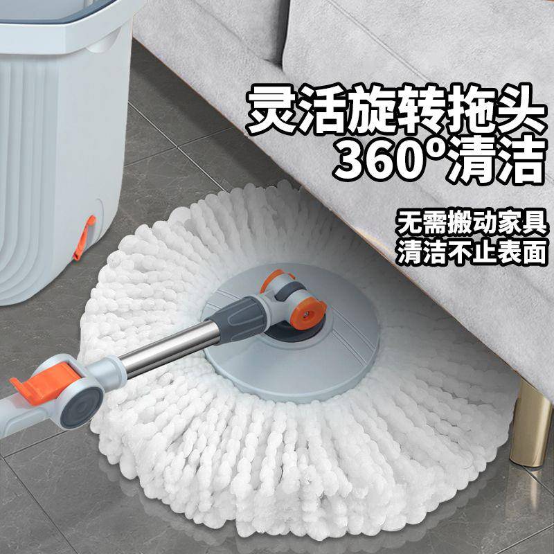 拖旋转2025新款拖布桶式甩干自拧无品牌/把水免手脱一体懒人家洗