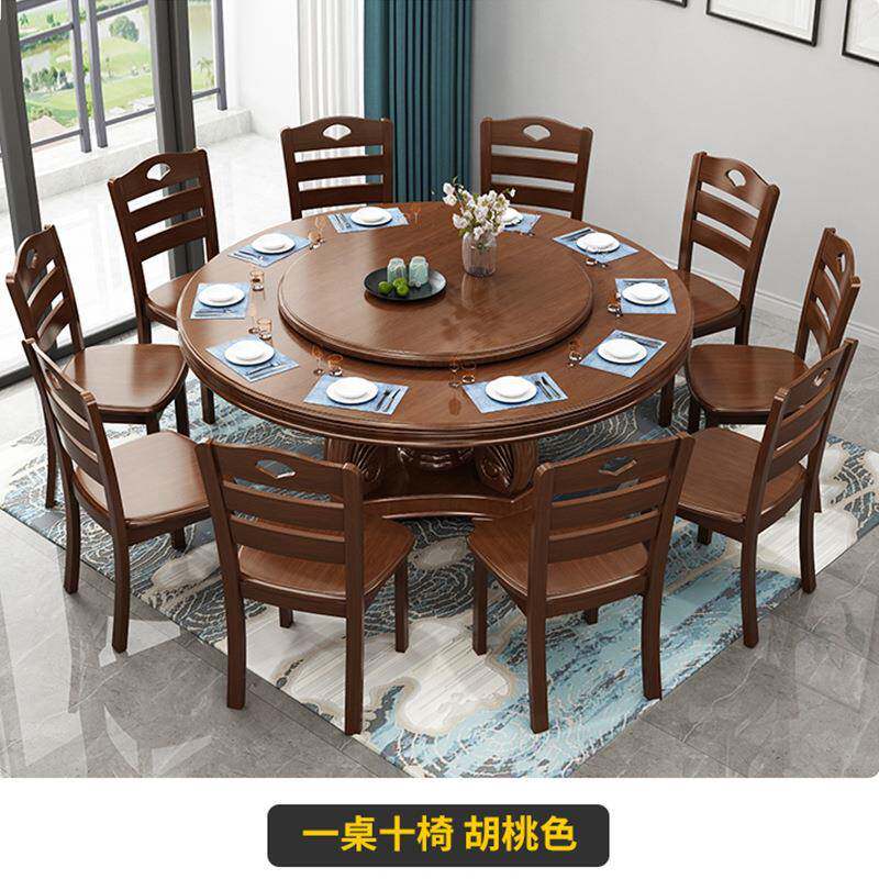 木餐桌椅组合家用圆形饭桌带转盘饭实店歺约桌YHY简22.米多人餐桌