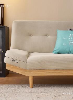 小户型12811客厅实木云朵布艺沙发二合一发单三人折双叠沙床床一