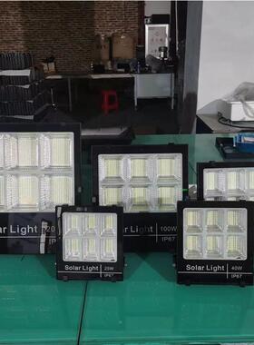 025新款太阳能投光灯惠民2泛光灯led高亮灯DDU太阳能户外庭院solr