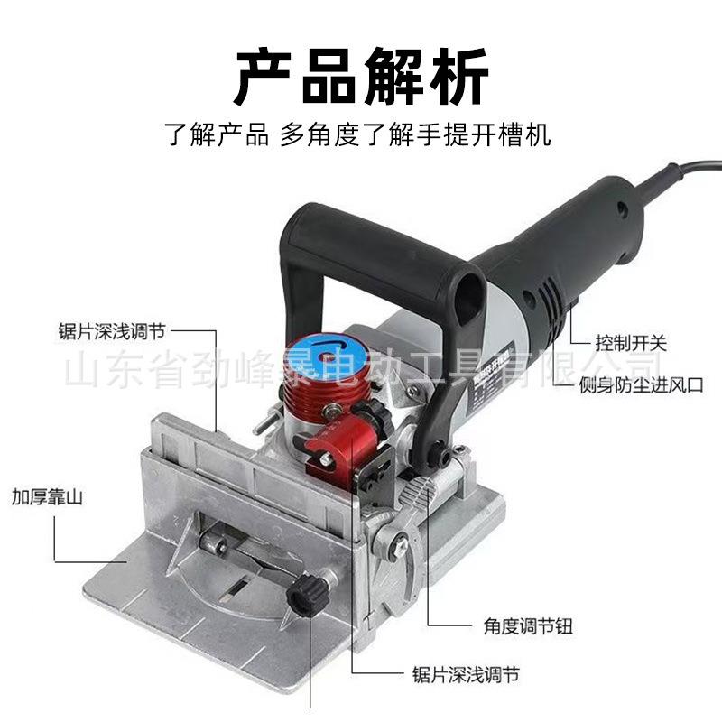 开槽机一次型无尘工水电程装墙壁体安混泥土ZZI切割机成自动开线
