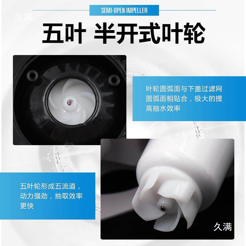 小抽水船型用水泵泵12V/4148024v直流潜水泵游艇快艇排水全动舱自