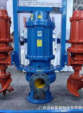 ZJQ潜水沙泵150ZJQLKU10-25泥浆抽泥砂泵抽河底清淤抽沙抽沙8机