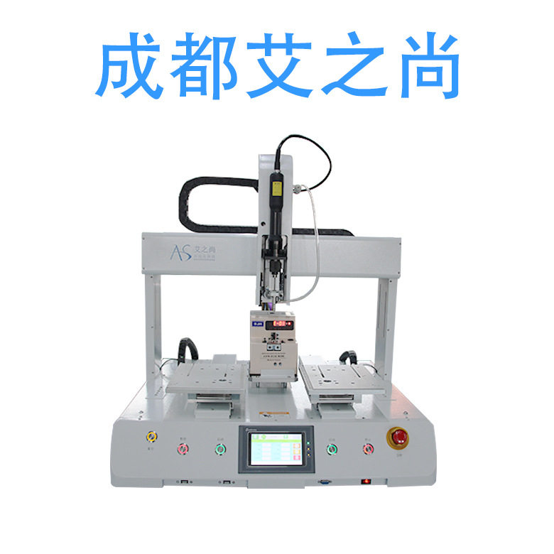 成渝双导轨自动螺丝机量大从优