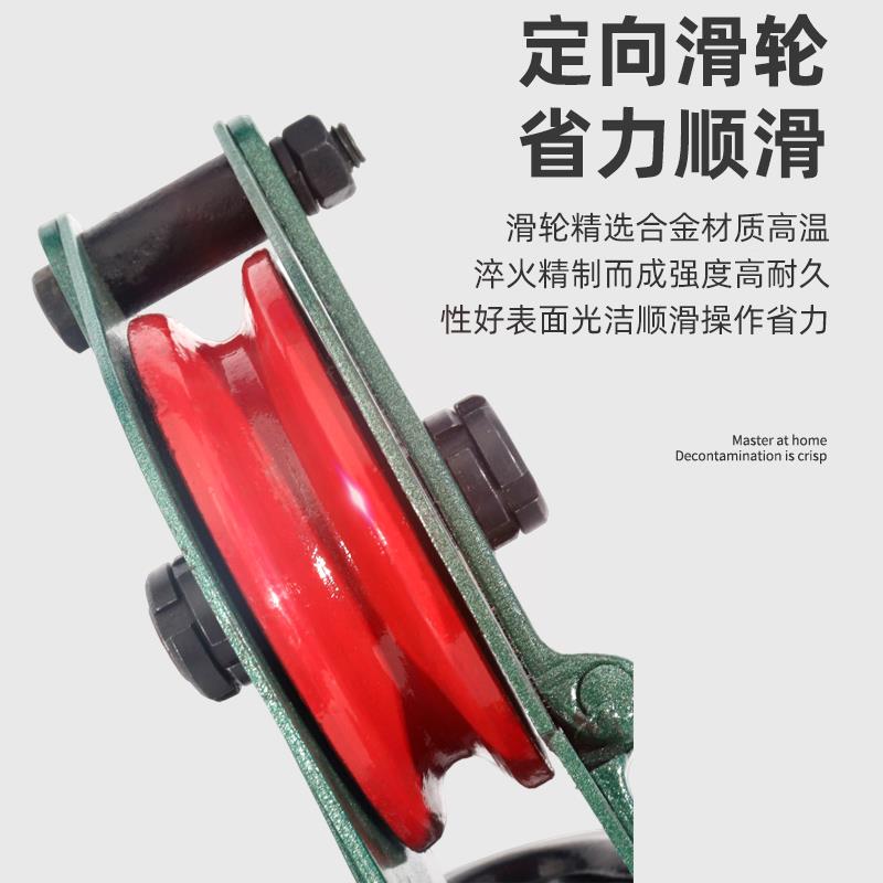 国重标挂钩式起吊滑车滑轮单双滑定轮钢BOS轮滑车手动钩滑车组钢