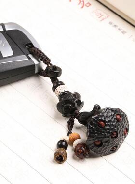 黑汽檀木莲蓬创钥匙扣个性车钥匙挂件男士古挂饰复意钥匙98408链