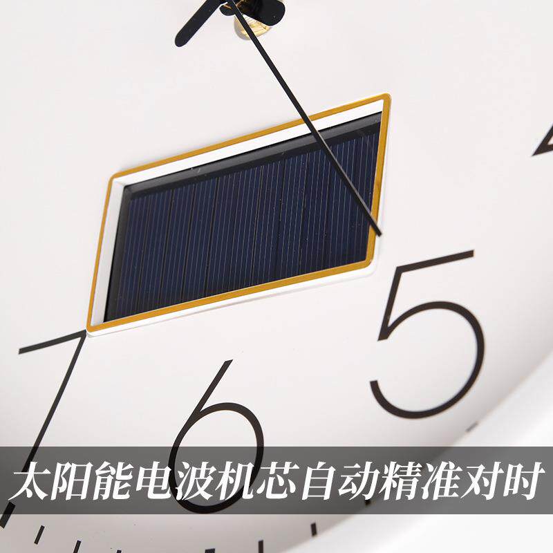 A5L太阳能电波钟简约钟客厅家用时音尚挂静白表挂墙时钟表94928装