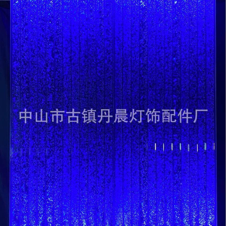 水室内饰气泡墙墙屏风流水玄关隔断活动装墙水平板气泡幕创意幕设