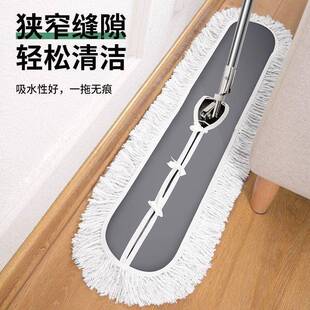 平布板拖把大号家用尘推酒店排一拖净懒拖人干旋转替换湿无品牌/