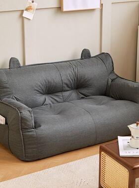 沙人发11386榻榻米单双人网红出懒租房屋间可躺可睡卧室宿舍地上