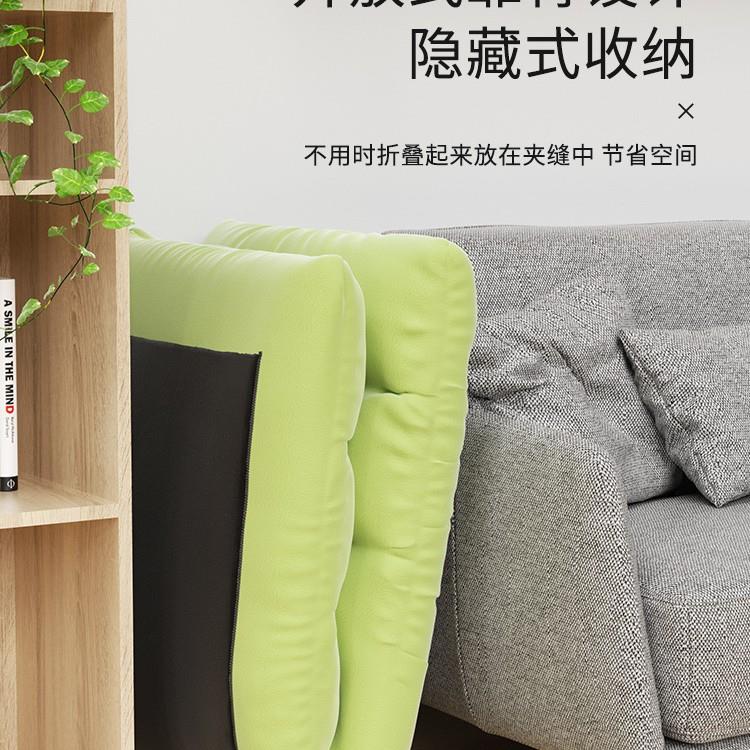 懒人沙发榻榻米学生宿舍床上靠背椅子卧室单人躺椅坐垫无腿小赢朔