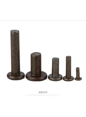 B109镀锌平头铁RTB系钉铁实心铆铆钉镀白色铁钉G8mm列