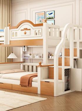 喜挚实加粗上舍下床半床儿童子母床木家高用多功能82570高低床宿