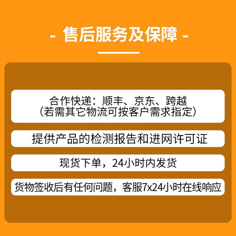 数通智选S572S-8X-RCCSI-AC24口下一代标准2型千兆三层太网交以换